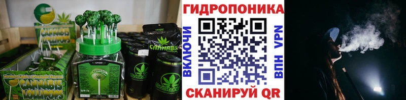 Купить закладки  Нурлат  Печенье с ТГК конопля 