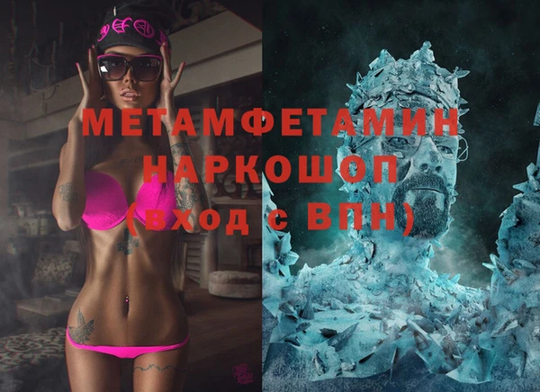 каннабис Карпинск