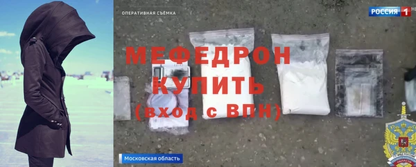скорость Каменка