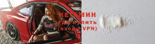 скорость Каменка