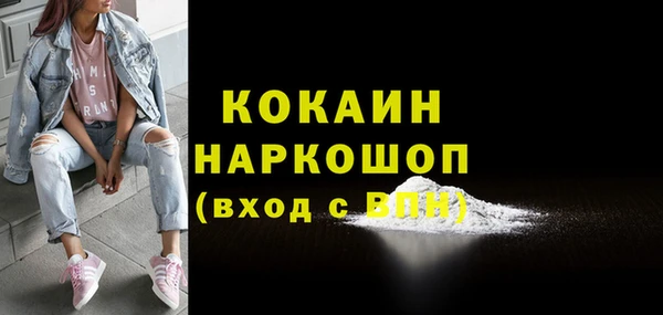 мескалин Карталы
