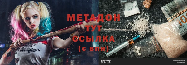 2c-b Каменногорск