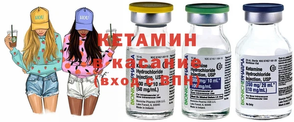 скорость Каменка