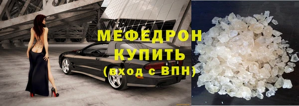 скорость Каменка
