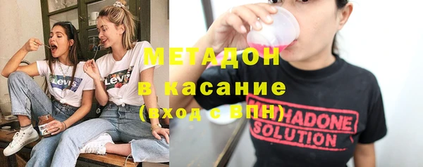 скорость Каменка